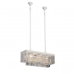 Подвесная люстра ярусная Vitaluce V5146-0/10 (220V, на цепи)