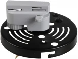 Трековое крепление Lightstar Asta 592069 (220V)