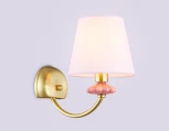 Бра Ambrella High Light LH75027 (220V)