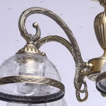 Потолочная люстра MW-Light Аманда 481011805