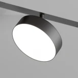 Трековый светильник 220 Denkirs Smart Linear DK8070-BK (LED, пульт управления, круглые)