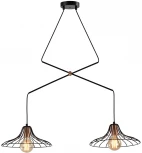 Светильник подвесной х Е27 Вт Rivoli МУНlight 5150-203