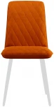 Стул DikLine 205 B17 TERRACOTTA /ножки белые 00-00058026