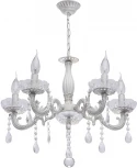 Подвесная люстра DeMarkt Аврора 371012005