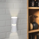 Настенный светильник Elektrostandard Viare MRL LED 1003 белый (220V)