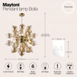 Подвесная люстра Maytoni Bolla MOD133PL-06BS (220V, на тросе, шар, шарики, молекулы)