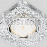 Встраиваемый точечный светильник Ambrella K8060 K8170 CH S