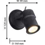 Спот Favourite Arcu 2026-1W