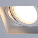 Встраиваемый точечный светильник Arte Lamp Simplex A6662PL-1WH (220V)