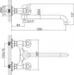 Смеситель D&K Kassel Hessen DA1423301 универсальный