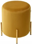 Пуф для гостиной RICE BLUVEL-68 YELLOW / GOLD