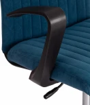 Кресло SPARK (Флок  /Синий)