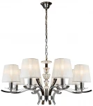 Подвесная люстра iLamp Omega RM5231/8CR (220V, на цепи)