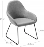 Стул R-Home Kent Жёлт/Линк