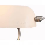 Интерьерная настольная лампа Maytoni Kiwi Z153-TL-01-N