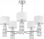 Подвесная люстра Maytoni Talento DIA008PL-05CH (220V, на цепи)