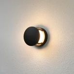 Архитектурная подсветка светодиодная duwi 24377 9