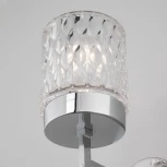 Умное бра Eurosvet Calle 60127/1 хром