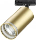 Светильник трековый для однофазного двухжильного (универсального) шинопровода Ular 370878 (220V, круглые)