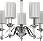 Подвесная люстра Favourite Gelios 2930-7P