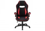 Компьютерное кресло Woodville Plast 1 red / black 11912