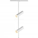 Трековый светильник Novotech Batra 370576