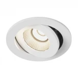 Встраиваемый светильник светодиодный уличный FA-NIA-179712EA-WH-WW IP54 (220V, круглые)