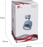 Трековый светильник однофазный Reluce 53018-9.3-001MN GX53 WT (220V)