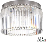 Потолочная люстра светодиодная APL LED Sicilia SH09.40.A.Ni.4000.PK