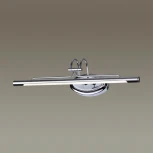 Подсветка для картин Odeon Light Bacca 4905/8WL