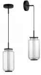 Подвесной светильник Odeon Light Jam 5409/11L черный/прозрачный/металл/стекло/акрил LED 11W 3000K 720Лм (220V, на проводе, круглые)