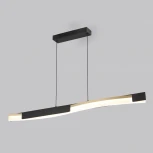 Подвесной светильник светодиодный с пультом iLedex Scorpio C4791-102 MBK+SGD (220V, на проводе)