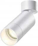 Спот Novotech Slim 370868 (220V, круглые)