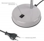 Офисная настольная лампа ЭРА N-116-Е27-40W-GY