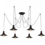 Подвесной светильник Citilux Эдисон CL451062