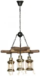 Подвесная люстра Lussole Midland LSP-8980 (220V, на цепи)