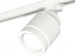 Трековый светильник Ambrella Track System XT8110003 (220V, круглые)