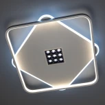 Потолочная люстра светодиодная с ДУ Ritter Galassia 51585 6