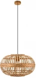 Подвесной светильник Eglo Amsfield 49771 (220V, на проводе, плетеные, клетка)