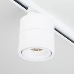Трековый светильник однофазный 220V Elektrostandard Klips LTB21 a040437 (LED)