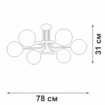 Потолочная люстра на штанге V3997-1/6PL Vitaluce