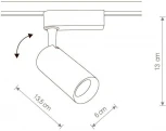 Трековый светильник Nowodvorski Profile Iris 9004 (LED, 220V)
