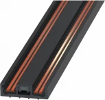 Шинопровод магнитный накладной ультратонкий iLedex Vision48/25 4825-25/7-2000-BK