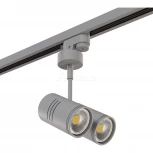 Трековое крепление Lightstar Asta 592019