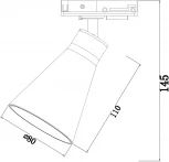 Трековый светильник Virar Unity GU10 10Вт (однофазный) Maytoni Technical TR022-1-GU10-W (220V, круглые)