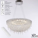 Подвесная люстра светодиодная с пультом APL LED Sicilia SH501.0.50.B.LED-DIM.Ni (220V, хрусталь, на тросе, круглые)