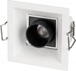 Встраиваемый точечный светильник Arlight MS-ORIENT-BUILT-TURN 032220 (LED)