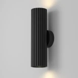 Настенный светильник Maytoni Calipso C106WL-02-GU10-B (220V, круглые)