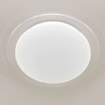 Потолочный светильник RGB круглый Citilux Спутник CL734330G (LED, 220V, пульт управления, круглые, звездное небо)