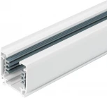 Шинопровод Arlight LGD 026140